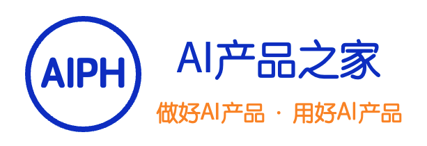 AIPH Logo